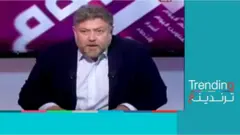 bbc