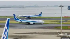 Aworan ọkọ ofurufu ANA