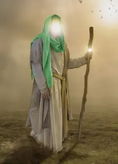 Mahdi