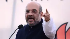અમિત શાહ