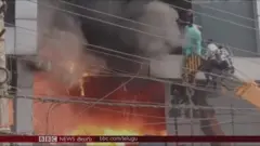 అగ్ని ప్రమాదం