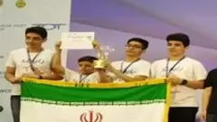 محرومیت یک نوجوان بهایی از ادامه تحصیل در ایران