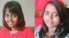 அலே