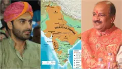 जैसलमेर घराण्याचे वंशज चैतन्य राज सिंह आणि नागपूरच्या भोसले घराण्याचे वंशज राजे मुधोजी भोसले