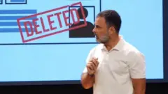 రాహుల్ గాంధీ 