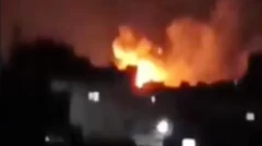 ایران 