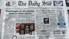 দ্য ডেইলি স্টার