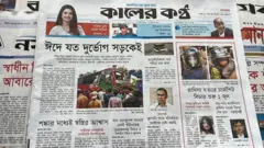 কালের কণ্ঠ