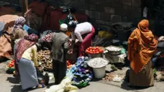 ገበያ
