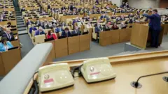 дума
