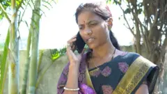 महिला