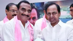 కేసీఆర్‌తో వనమా