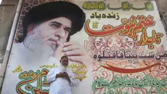 تحریک لبیک