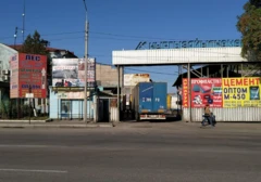 Кылмыш иши