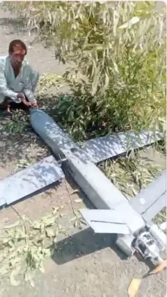ډرون