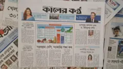 কালের কণ্ঠ