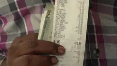 కరెంట్ బిల్లు 