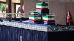 ایران