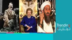  ثاتشر وبن لادن وهتلر بمتحف بريطاني