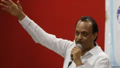 अजित पवार