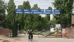 शिक्षण