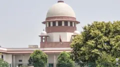 सर्वोच्च न्यायालय