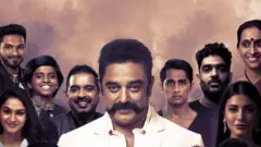 'அறிவும் அன்பும்' விழிப்புணர்வு பாடல்