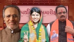 ગુજરાતનું ભૂપેન્દ્ર પટેલ મંત્રીમંડળ ફેરફાર, કેટલા પટેલ પાટીદાર મંત્રી, સૌરાષ્ટ્ર વિસ્તારનું પ્રધાનમંડળમાં પ્રતિનિધિત્વ, કુંવરજી બાવળિયા, પરસોત્તમ સોલંકી, જિતુ વાઘાણી, પ્રદ્યુમન વાજા, અર્જુન મોઢવાડિયા, રીવાબા જાડેજા, કાંતિ અમૃતિ, પ્રફુલ પાનેસરિયા, બીબીસી ગુજરાતી