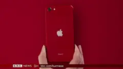 ကလစ် နည်းပညာ အစီအစဉ်