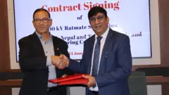 एमसीए नेपाल