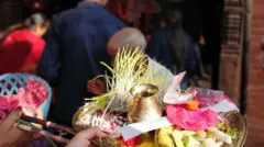 जमरा