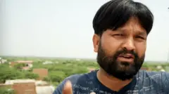 नूंह