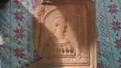 Кахля