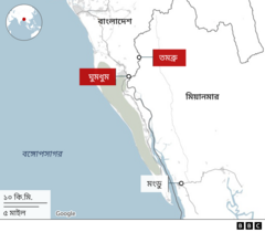 মানচিত্রে মিয়ানমারের যুদ্ধের এলাকা