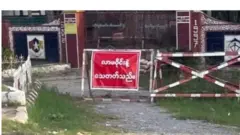 ဗုံးအပစ်ခံရတဲ့ စစ်ကိုင်းတိုင်း ရွှေဘို ရဲစခန်း