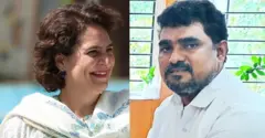 వయనాడ్‌లో ప్రియాంక గాంధీపై తెలుగు వ్యక్తి దుగ్గిరాల నాగేశ్వరరావు పోటీ చేశారు