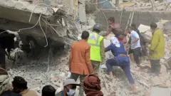 يمن