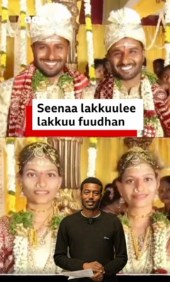 Waa'ee lakkuu obbolaa lakkuu fuudhan