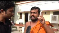 बीएचयू