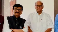 संजय राऊत आणि शरद पवार