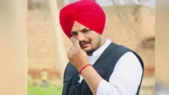ਸਿੱਧੂ ਮੂਸੇਵਾਲਾ