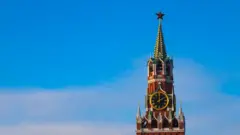 Кремль