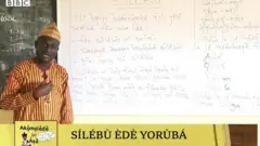 Akomolede ati asa