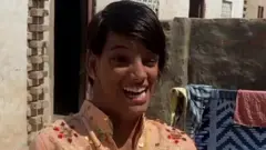 अफ़सीन