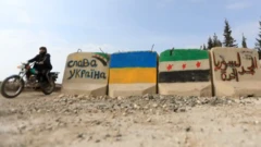 ملصق في شارع بسوريا