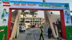 नेपाली कांग्रेस