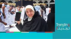 صورة للفنانة روجينا أمام الحرم المكي تثير الغضب