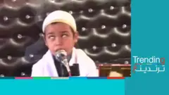 طفل مصري كفيف يبهر بتجويده القرآن بمجالس العزاء