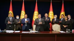 Парламент