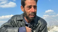 شام